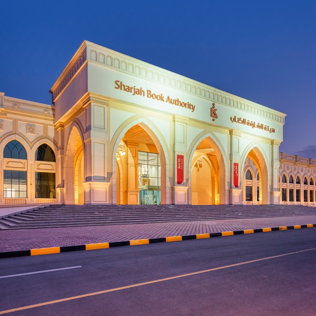 Brits Imperial University